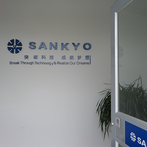 SANKYO MOLD